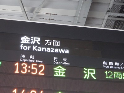 �V�����w�摜
