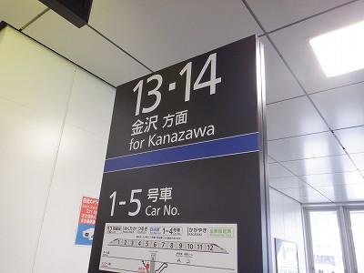 �x�R�w�摜