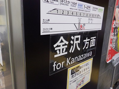 �x�R�w�摜