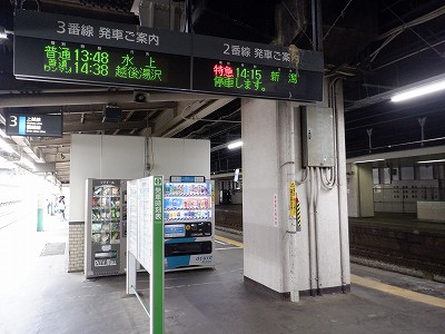w摜