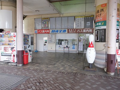 w摜