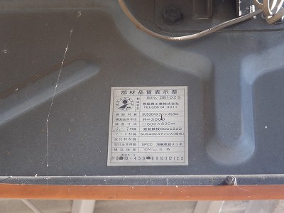 kw摜