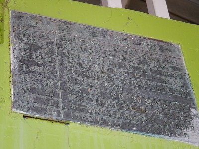 kw摜