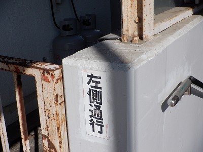 Oˉw摜