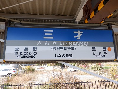 Oˉw摜