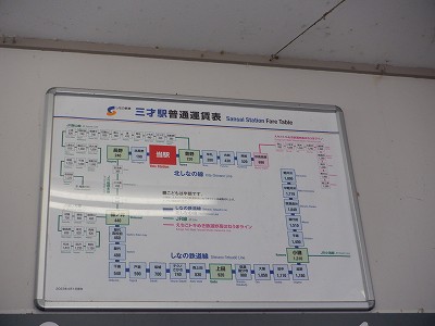Oˉw摜