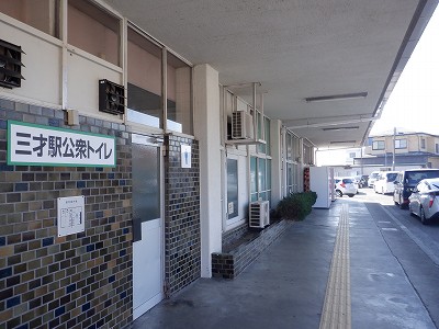 Oˉw摜