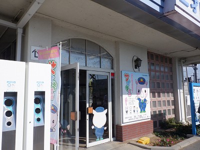 Oˉw摜