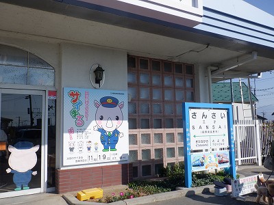Oˉw摜