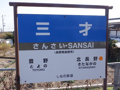 Oˉw摜