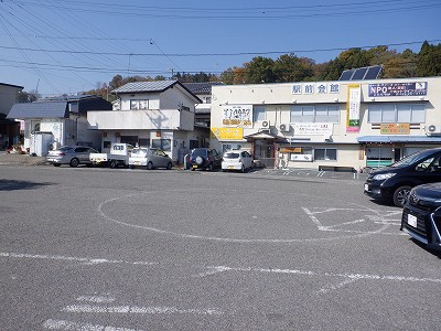 Oˉw摜