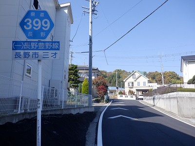 Oˉw摜