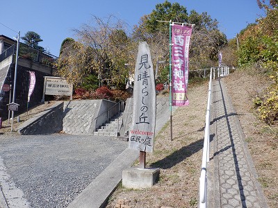 Oˉw摜