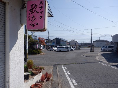 Oˉw摜
