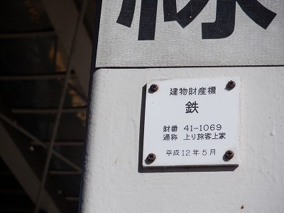 Lw摜