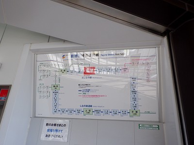 Lw摜