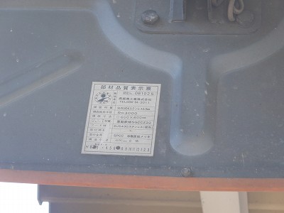 Lw摜