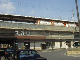 雄琴駅駅舎
