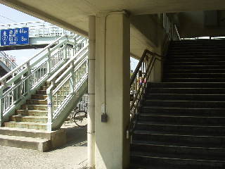 階段二つ