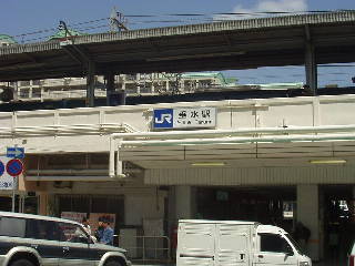 垂水駅駅舎