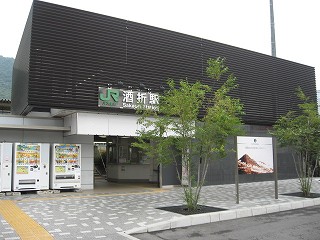 酒折駅駅舎