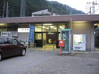 笹子駅駅舎
