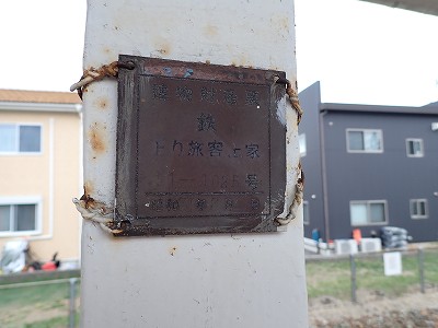 �⑺�c�w�摜