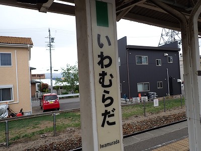 �⑺�c�w�摜