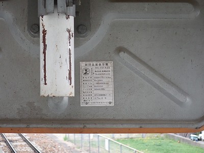 �⑺�c�w�摜