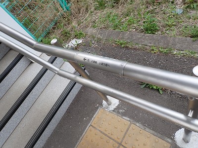 �⑺�c�w�摜