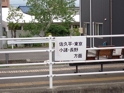 �⑺�c�w�摜