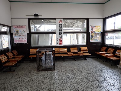 �⑺�c�w�摜