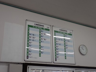 �⑺�c�w�摜