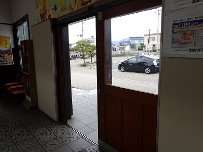 �⑺�c�w�摜