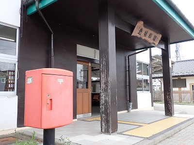 �⑺�c�w�摜