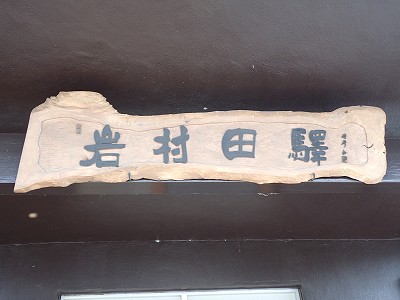 �⑺�c�w�摜