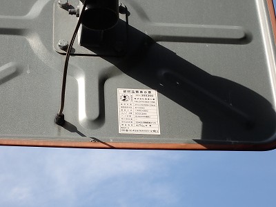 �����w�摜