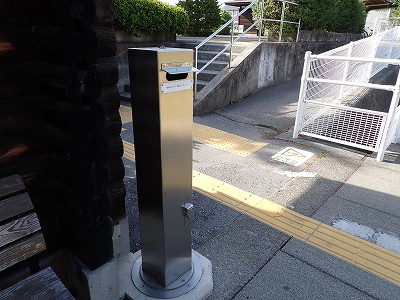 �����w�摜