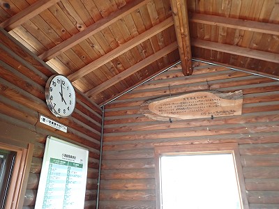 �����w�摜