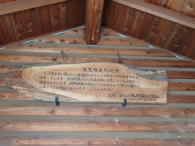 �����w�摜