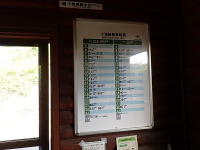 �����w�摜