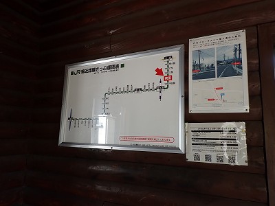 �����w�摜