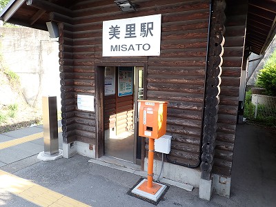 �����w�摜