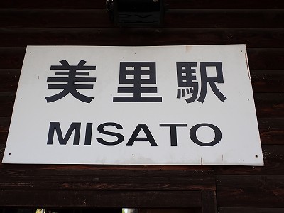 �����w�摜