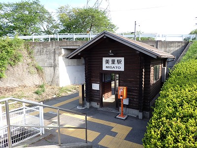 �����w�摜