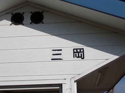 �O���w�摜