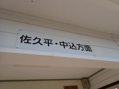 �O���w�摜