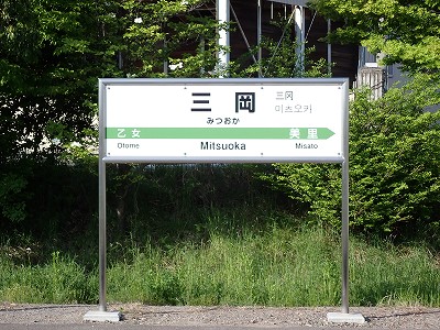 �O���w�摜