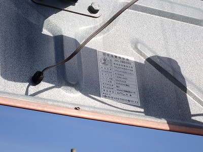 �O���w�摜