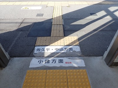 �O���w�摜